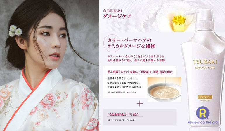 Dầu gội Tsubaki Shiseido màu trắng cho nữ thơm mùi hoa trà